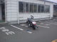 Bike inspection