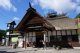 Yunokamionsen station
