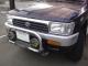 Bumper