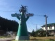 Road Station Matagi no sato