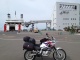 Hakodate