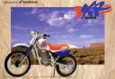 94xr100r