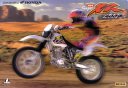96xr400r