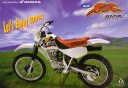 98xr100r