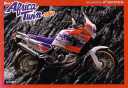 94XRV750