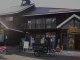 Yuda@spa