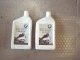 Maker pure engine oil