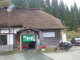 Waraguti Soba