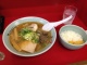 Ramen and Rice