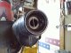 Muffler end