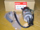 New fuel pump