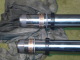 Inner pipe